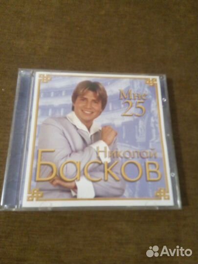 Музыкальные cd диски