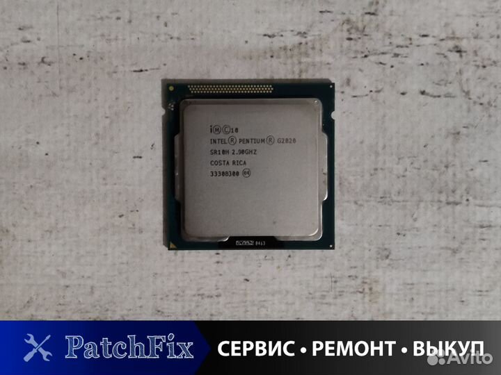 Процессор Intel Pentium G2020 LGA1155