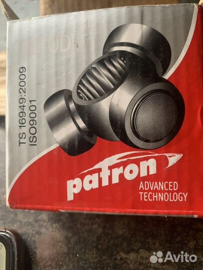 Запчасти на fiat marea