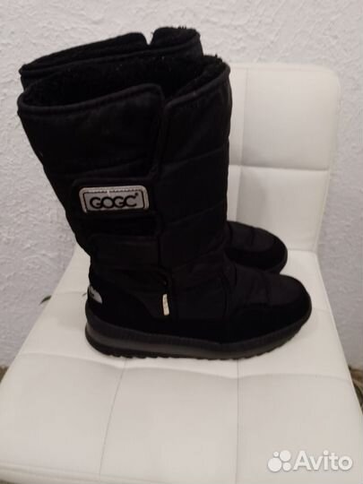 Дутыши 40 размер