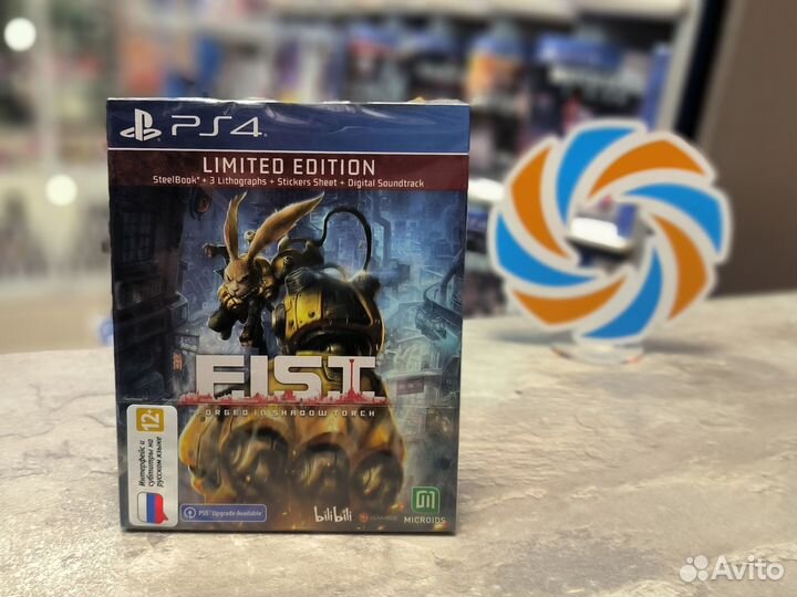 F.I.S.T.: Forged In Shadow Torch Limited Edition