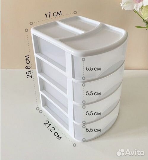 Контейнер-комод