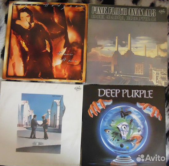 Виниловые пластинки