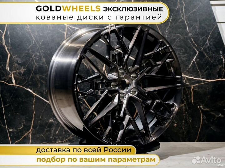 Кованые диски R 20