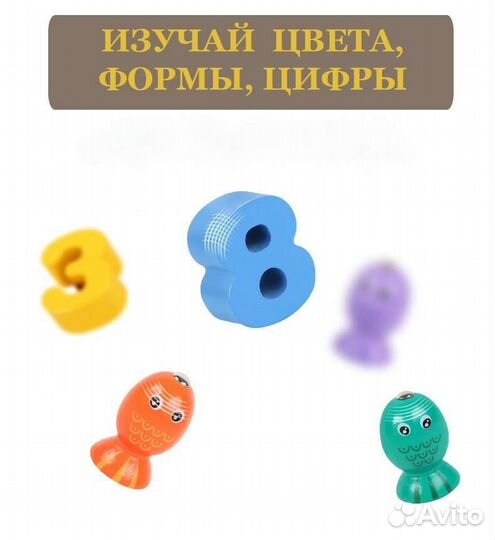 Деревянный сортер, монтессори, новые