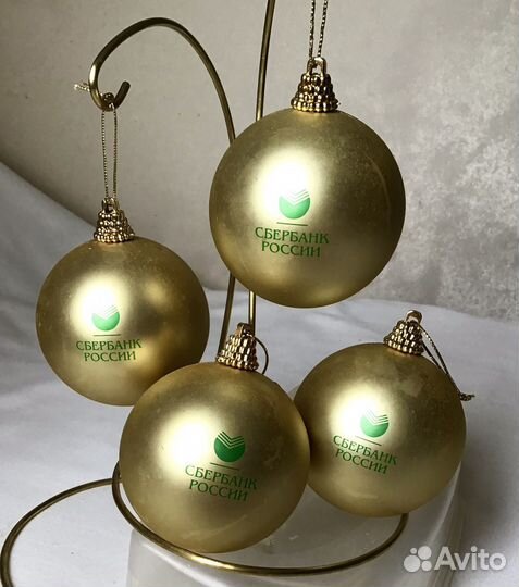 Новогодние шары Сбербанк комплект 4 штуки