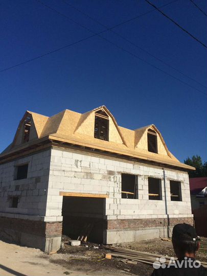 Строительство