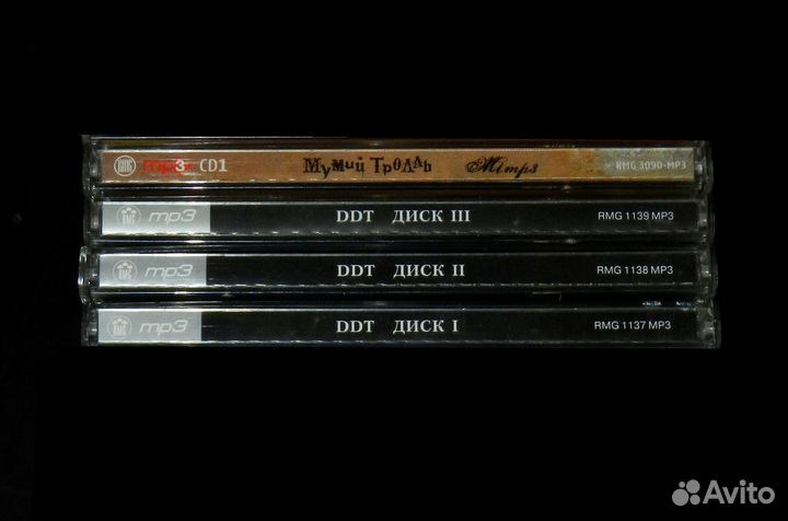 Коллекция музыки на MP3