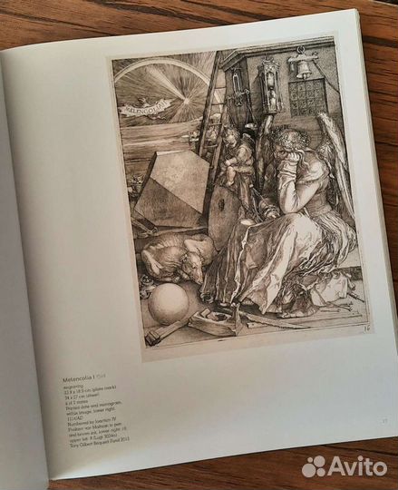 Книга гравюра и рисунок