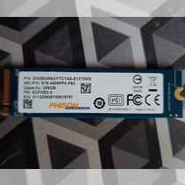 Nvme ssd m.2 m2 256gb