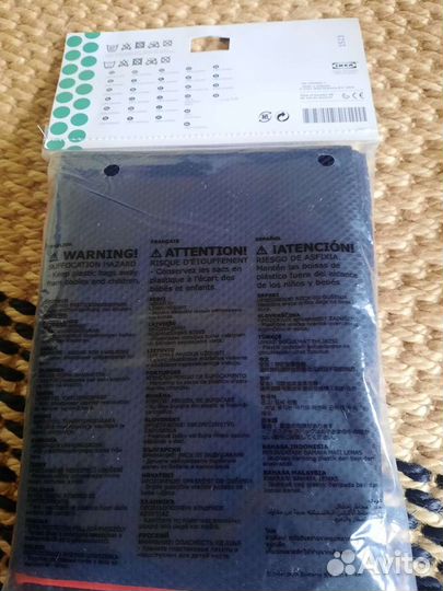 Икеа. Мешок для игр. В упаковке 2 штуки