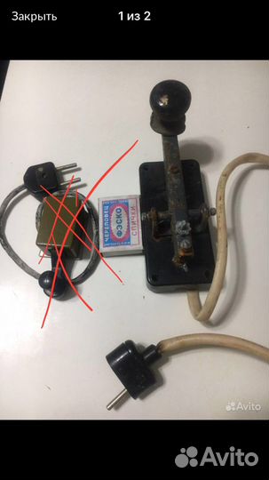 Ключ к азбуке морзе