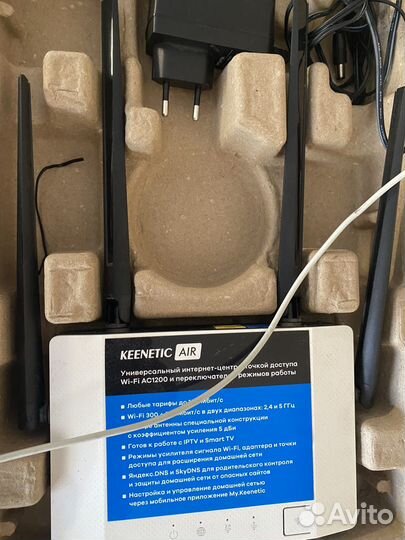 Wifi роутер zyxel keenetic air