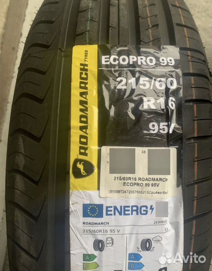 Bars UZ200 215/60 R16 95V