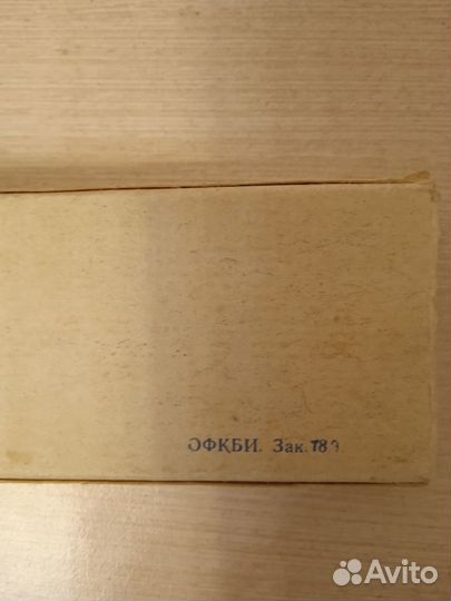 Цветные карандаши