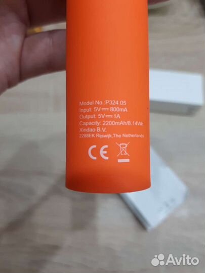 Пауэрбанк 2200 mAh