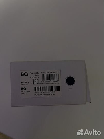 BQ 5060L Basic, 8 ГБ
