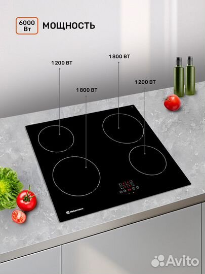 Встраиваемая варочная панель Hebermann