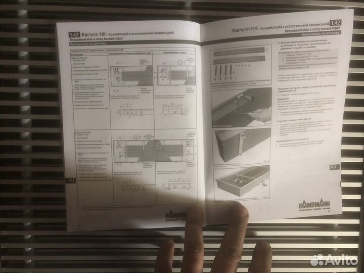 Встраиваемый конвектор в пол