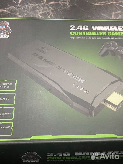 Игровая приставка 15000 игр