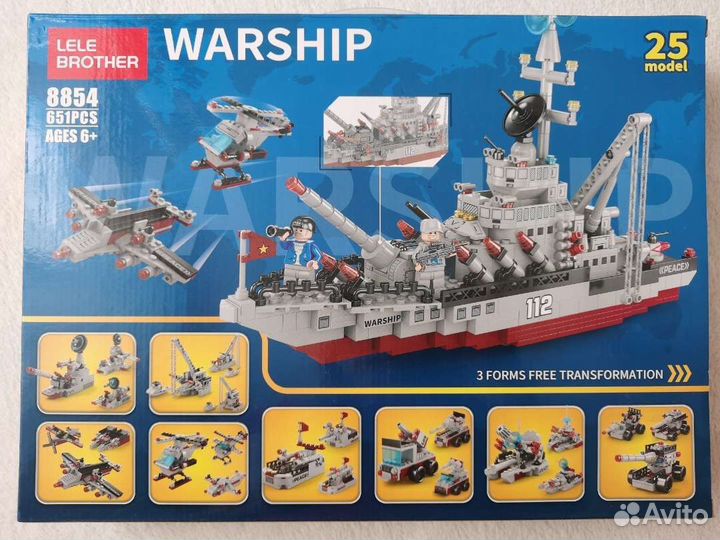 Lego военный корабль warship
