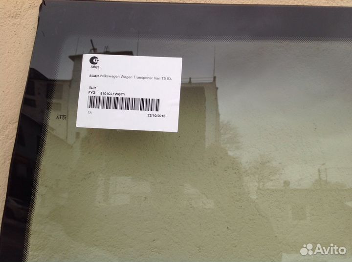 Volkswagen transporter(T5) 2003 - лобовое стекло