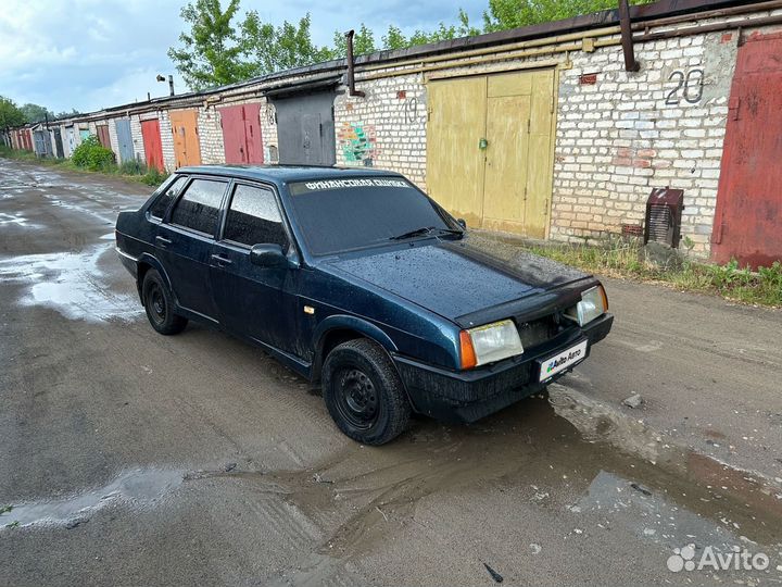 ВАЗ 21099 1.5 МТ, 1998, 50 000 км