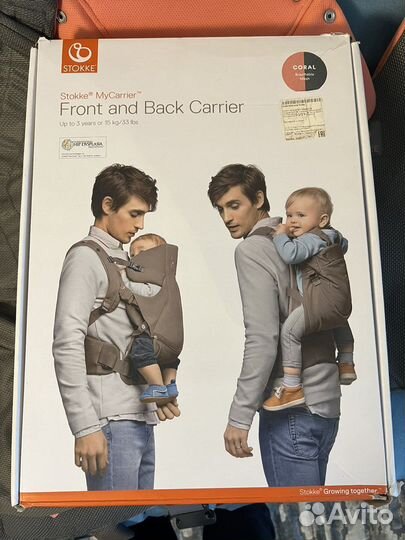 Эргорюкзак stokke front and back carrier