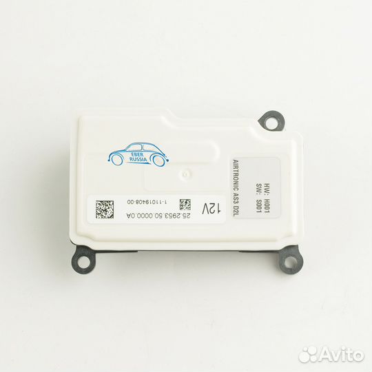 Эбу Eberspacher AirTronic S3 D2L дизель 12V / 2529