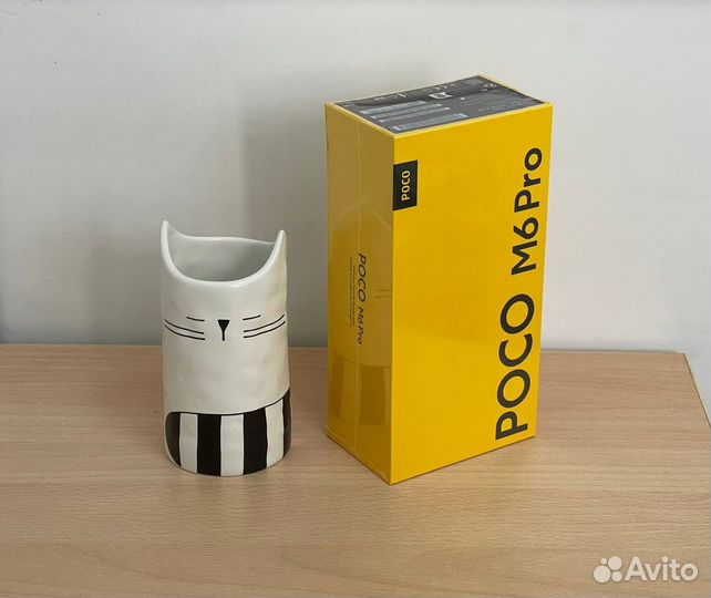 Xiaomi Poco M6 Pro, 8/256 ГБ