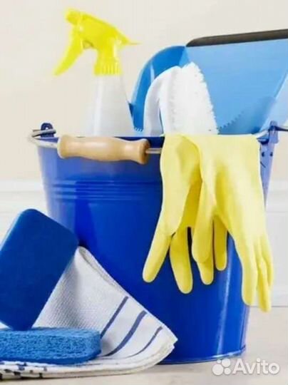 Уборка на дому