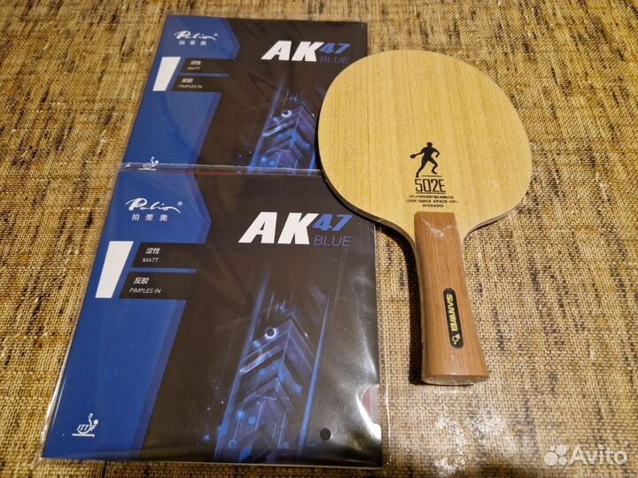 Сборная ракетка для настольного тенниса