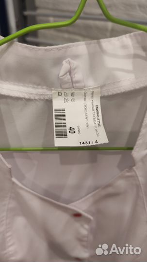 Белый медицинский халат женский размер 40, новый