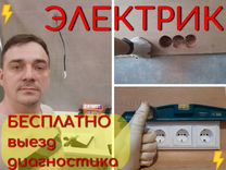 задание выполнено в полном объеме. работа выполнена не полностью. задание выполнено не полностью. работа выполнена не полностью. услуга выполнена в полном объеме.