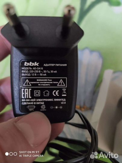 Блок питания ввк аd-DA 16