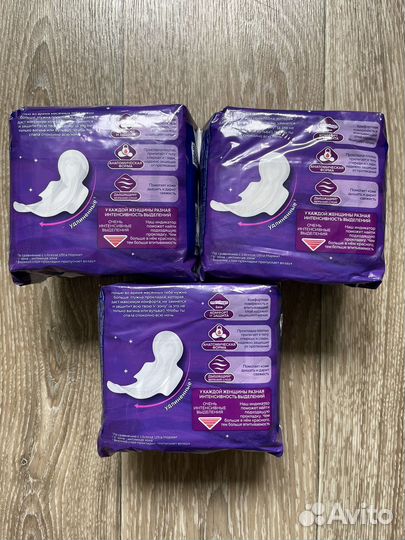 Прокладки Libresse Либрес 8 maxi