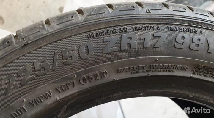 Kumho Ecsta PS71 225/50 R17 98Y