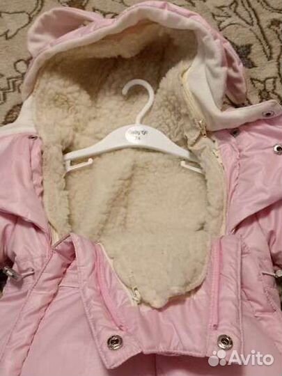 Комбинезон для девочки