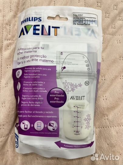 Пакеты для хранения молока, соски, вкладыши, крем