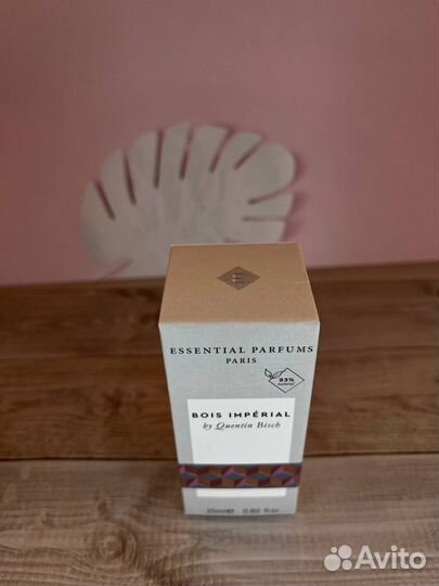 Бойс Империал Ессентиал Парфюм