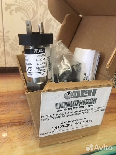 Датчик давления Пд100-ди 1,0М-1,0.И.11