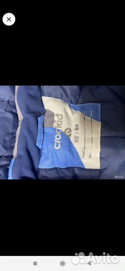 Зимний комбинезон crokid 80 86