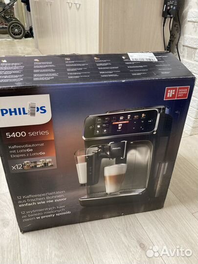 Philips Автоматическая кофемашина EP5441/50