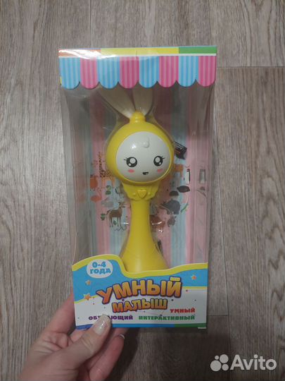 Погремушка умный малыш