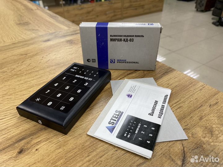 Сенсорная кодовая панель Мираж