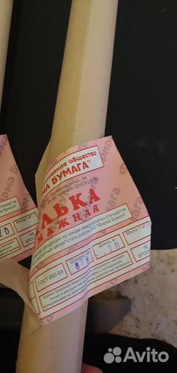 Калька рулон