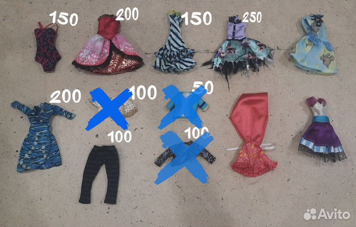 Одежда для кукол монстер хай и эвер автер хай