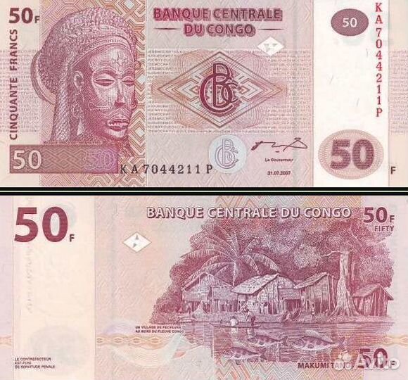 23. Грузия 30000 лари 1994г