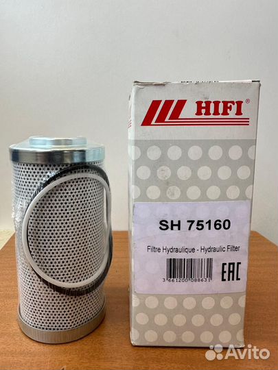 Фильтр гидравлический sh75160 HiFi Filter