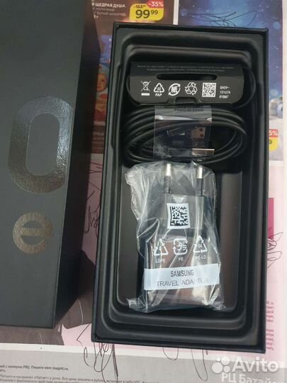 Samsung galaxy s10e snapdragon 855